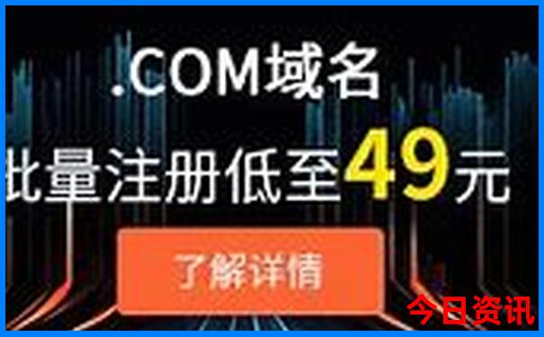 最适合老人旅游的地方