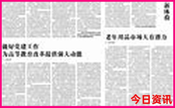 上海亲子必去景点推荐